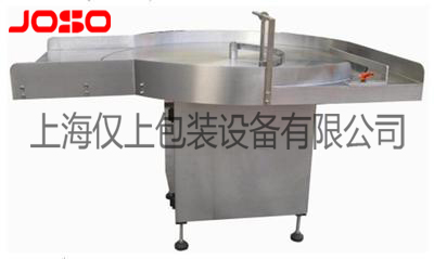 自動理罐機